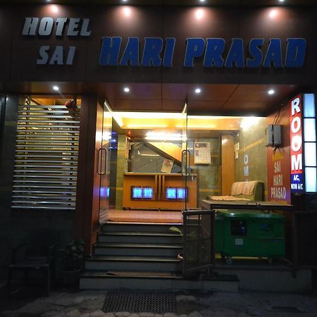 Hotel Sai Hari Prasad Shirdi Exterior photo